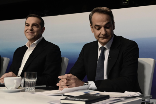 tsipras- mitsotakis